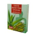 Cukierki Aloes + Trawa Cytrynowa 50g REUTTER (REUTTER)